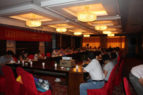 公司動態(tài)=公司首屆職工代表大會剪影03.jpg