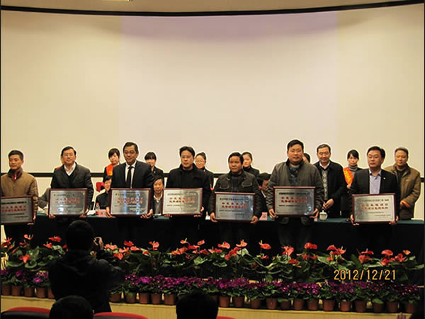 公司動(dòng)態(tài)=江蘇省示范監(jiān)理項(xiàng)目創(chuàng)建和工程項(xiàng)目管理推進(jìn)工作經(jīng)驗(yàn)交流會(huì)在無錫召開.jpg