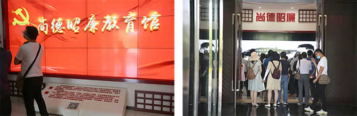 公司動(dòng)態(tài)=江蘇創(chuàng)盛項(xiàng)目管理有限公司廉政教育活動(dòng)02.jpg