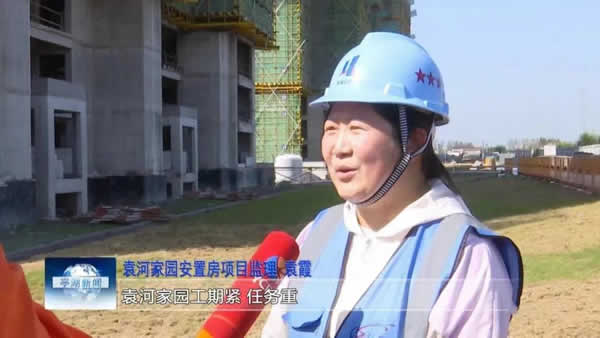 1633938107152.jpg 資訊=國慶我在崗,最好的獻(xiàn)禮是筑夢03.jpg