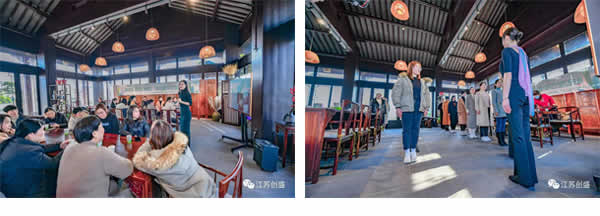 1646907606507.jpg 新聞=禮贏職場(chǎng) 魅力綻放 江蘇創(chuàng)盛慶“三八”禮儀培訓(xùn)活動(dòng),幸福開(kāi)講~06.jpg