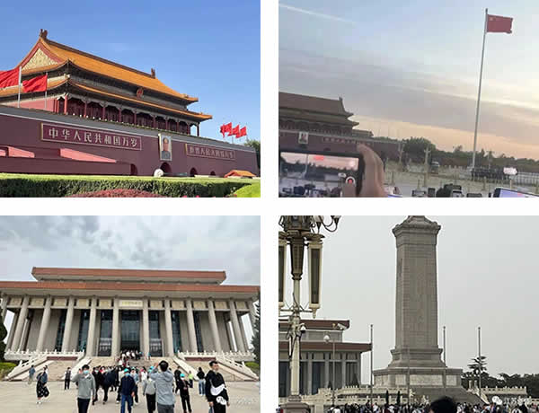 天安門廣場(chǎng)-升旗儀式-毛主席紀(jì)念堂 天安門廣場(chǎng)-升旗儀式-毛主席紀(jì)念堂
