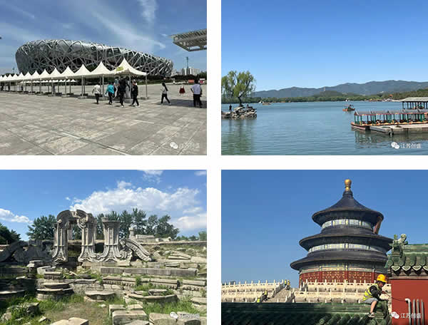 奧林匹克公園-頤和園-圓明園-天壇 奧林匹克公園-頤和園-圓明園-天壇