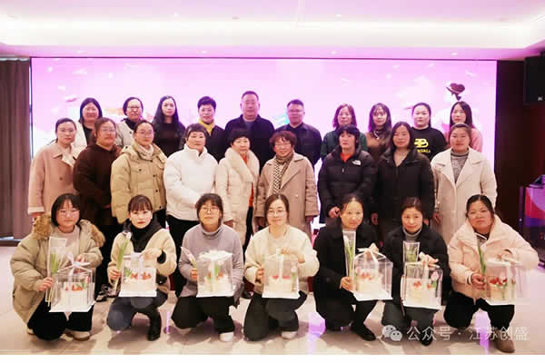 1710908395922.jpg 新聞=“烘焙人生 芬芳女神”——江蘇創(chuàng)盛開展慶“三八”蛋糕DIY制作活動(dòng)-1.jpg
