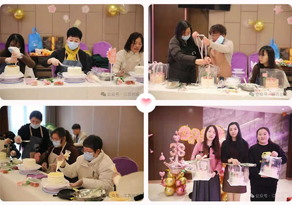 1710908421576.jpg 新聞=“烘焙人生 芬芳女神”——江蘇創(chuàng)盛開展慶“三八”蛋糕DIY制作活動(dòng)-4.jpg