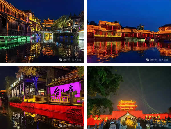 1749545416422.jpg 新聞=不忘初心跟黨走,紅色基因永傳承 江蘇創(chuàng)盛臺(tái)兒莊紅色之旅圓滿收官-04.jpg